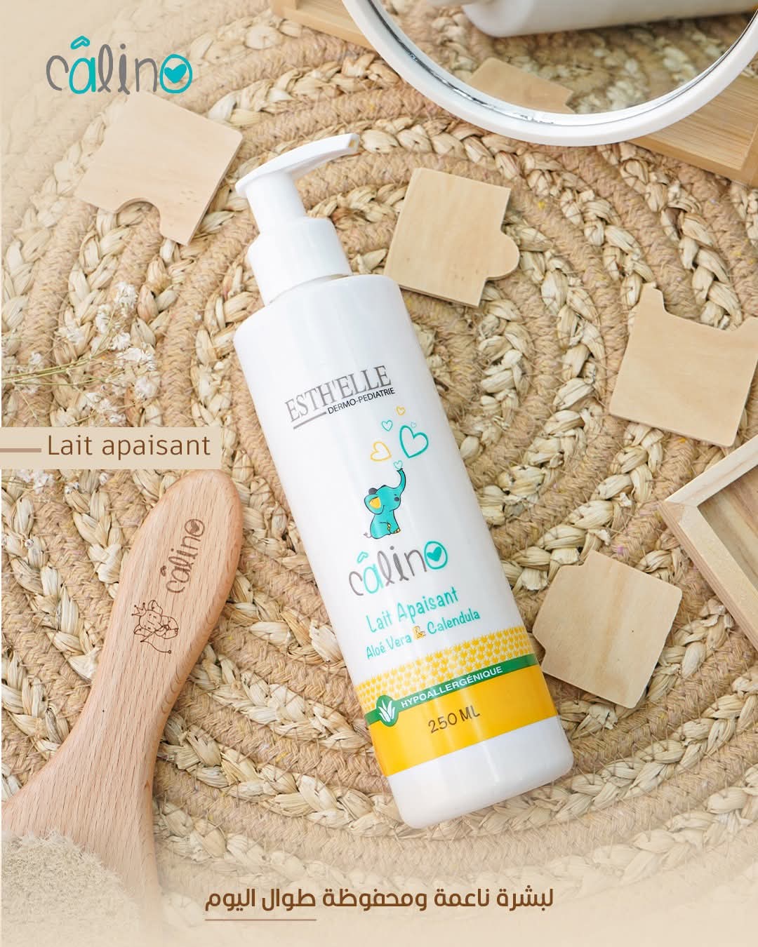 CALINO CRÈME VISAGE 3