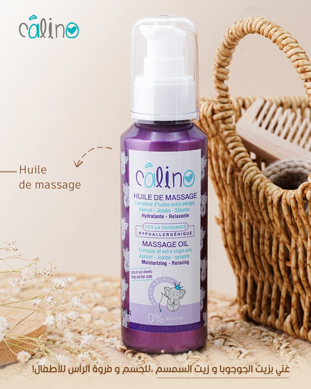 CALINO EAU RAFRAICHISSANTE ET COIFFANTE